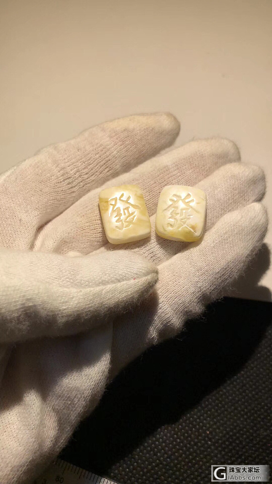 方形的石头，求个戒指款_求款式南红