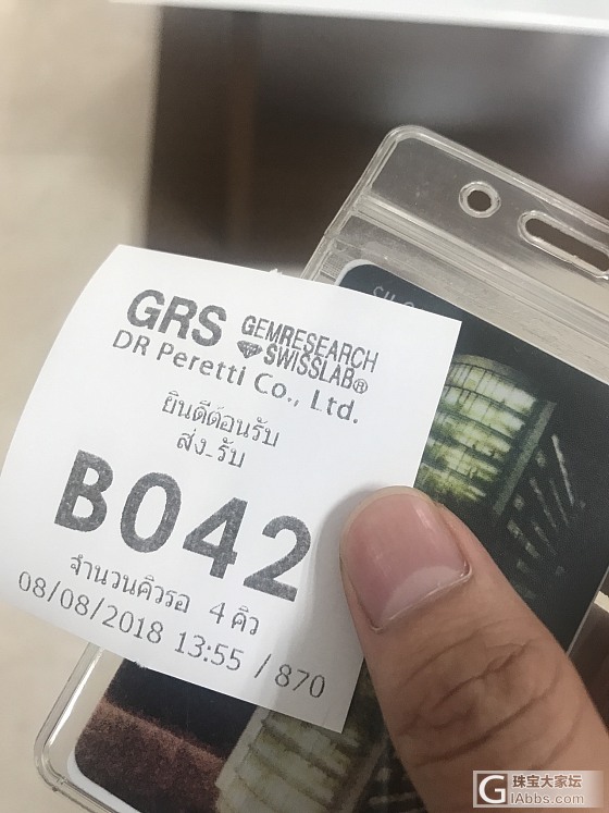 又来出证书啦😌_商户