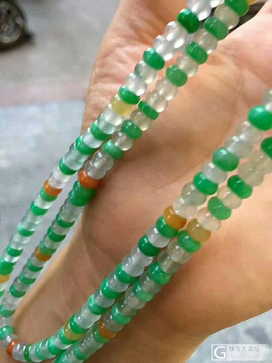 糖果项链_珠串翡翠