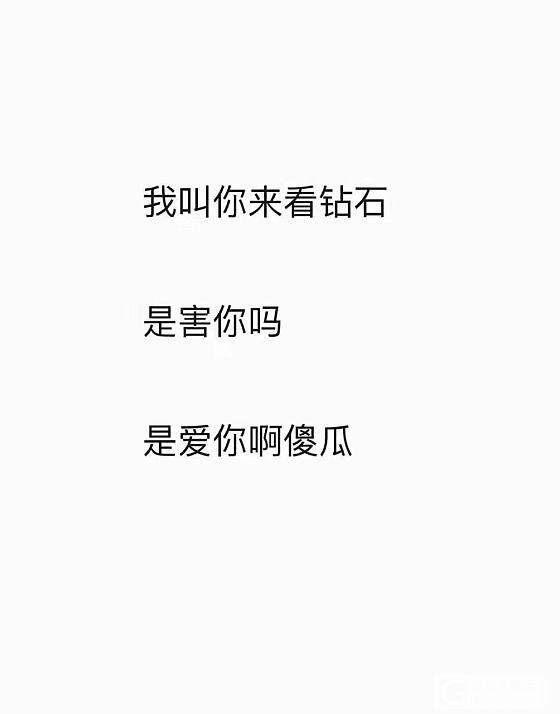 过啥七夕，强行异地一年见一次吗！（啊呜～～～）