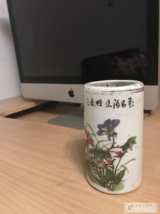 老笔筒_陶瓷笔筒