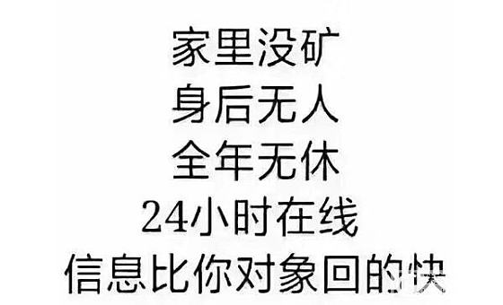 唉。。坛友们中秋节快乐哈！
