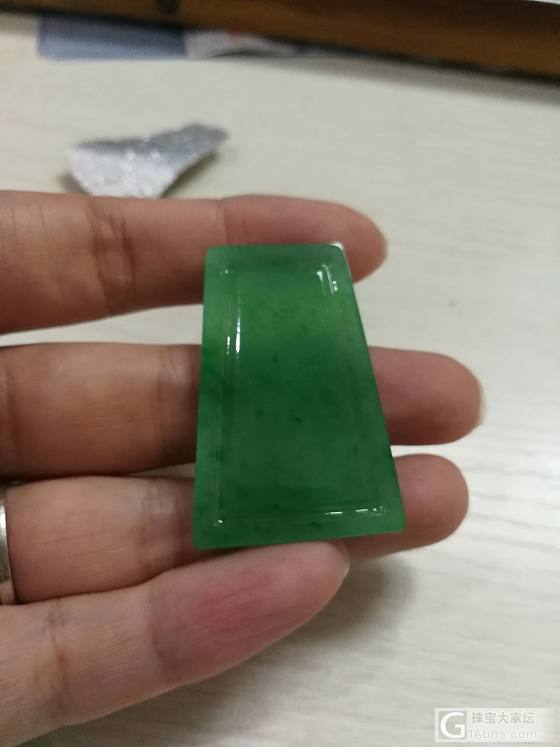 大家帮忙看下1万多入的，值不值得收，尺寸41.5*27*2.8_牌子翡翠