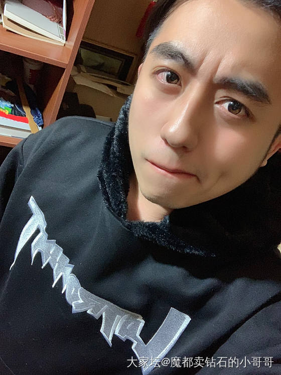 还是买了啊兔耳衣服_商户