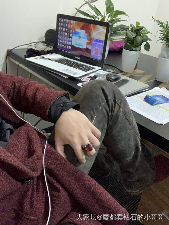 我发的帖子都成隐形贴了