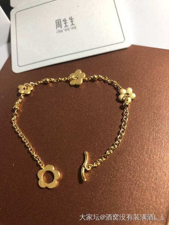 生生家小花花确实不错～_金