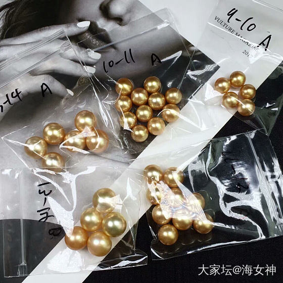 压箱底的极品金珍珠_珍珠