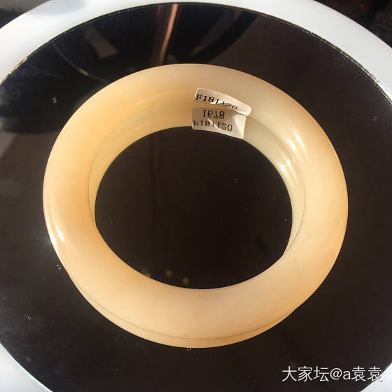 和田玉藕粉手镯_手镯和田玉