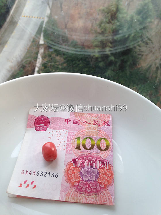 12mm莫莫珊瑚桶珠 瑕疵特价_有机宝石