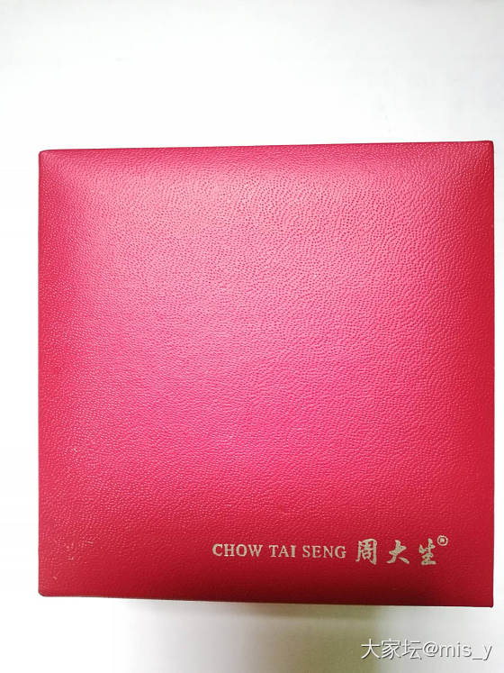 不知不觉剩了那么多首饰盒_首饰盒
