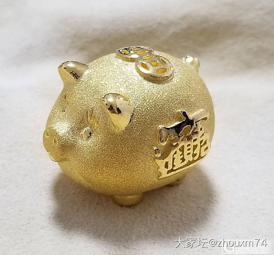 祝大家新年快乐_金