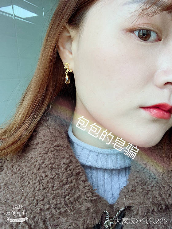 周生生茶晶水滴_耳饰金