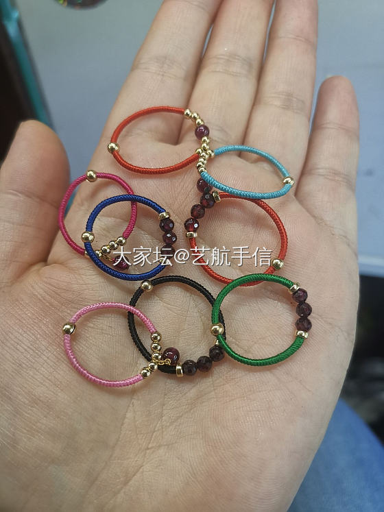 新鲜出炉的小戒子，美不美？_编绳