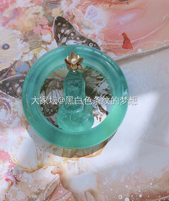 所谓天空蓝_吊坠岫岩玉