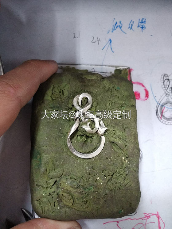 回想当初自己的学徒时光🙏_金工