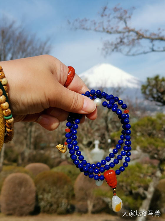 富士山下～_文玩珠串菩提子青金石