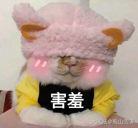 有没有像我一样不敢网购大额黄金的姐妹_金
