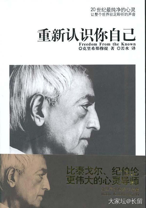 还你一个“闲庭信步笑看花开花落，宠辱不惊冷观云卷云舒”的人生状态