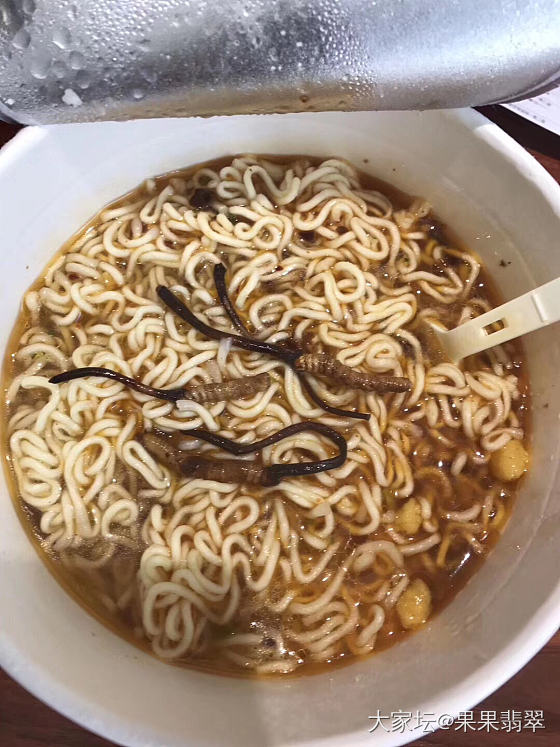 忙了一天了，现在才吃饭