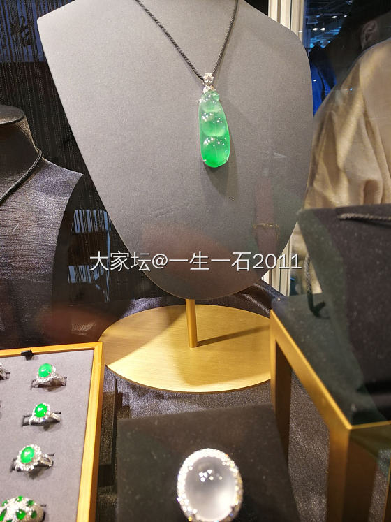 打卡上海珠宝展吧_展会翡翠