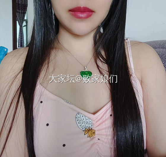 还可以吧？五千多的翡翠吊坠_吊坠翡翠