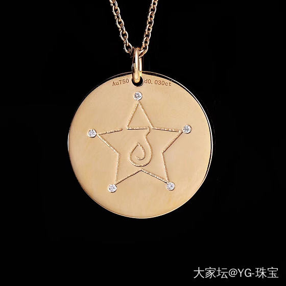 最重视朋友 最敢与众不同

——水瓶座♒_吊坠
