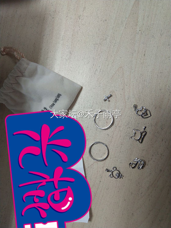 说一说我最快的打金经历～_金