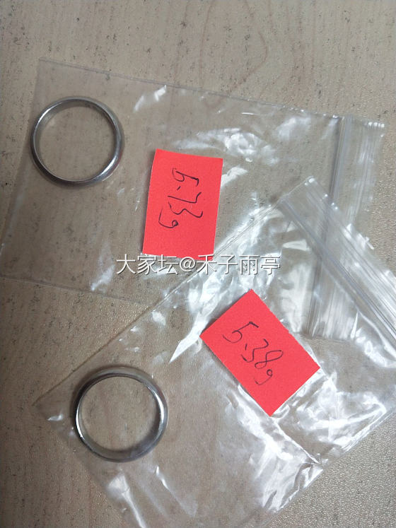 说一说我最快的打金经历～_金