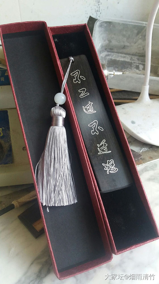 恭喜自己第一件成品_木工