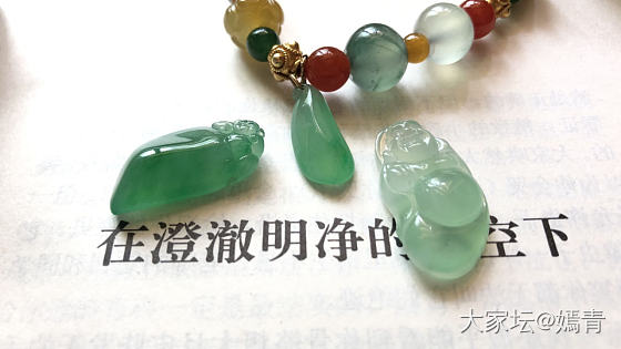小桃子收到了_挂件翡翠