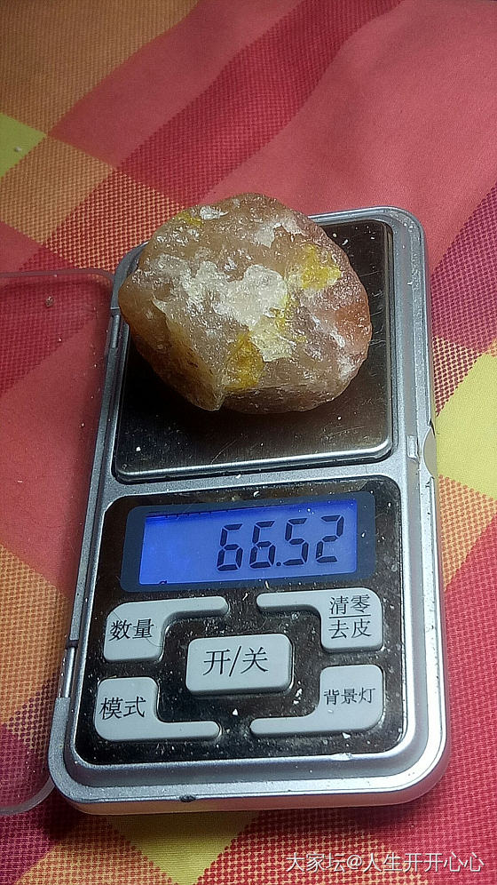 我的劳动成果，满满的。。。众友分享_原石