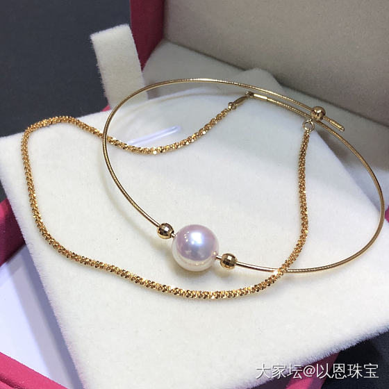 天然海水珍珠手链手镯_有机宝石
