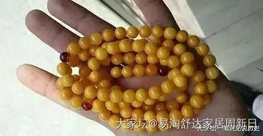，，，（转）琥珀烤色_琥珀蜜蜡