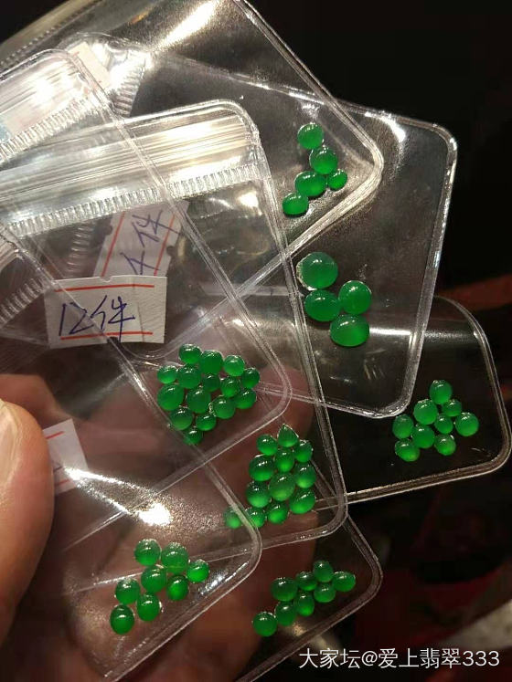 来聊聊大家觉得合理的代购费_翡翠