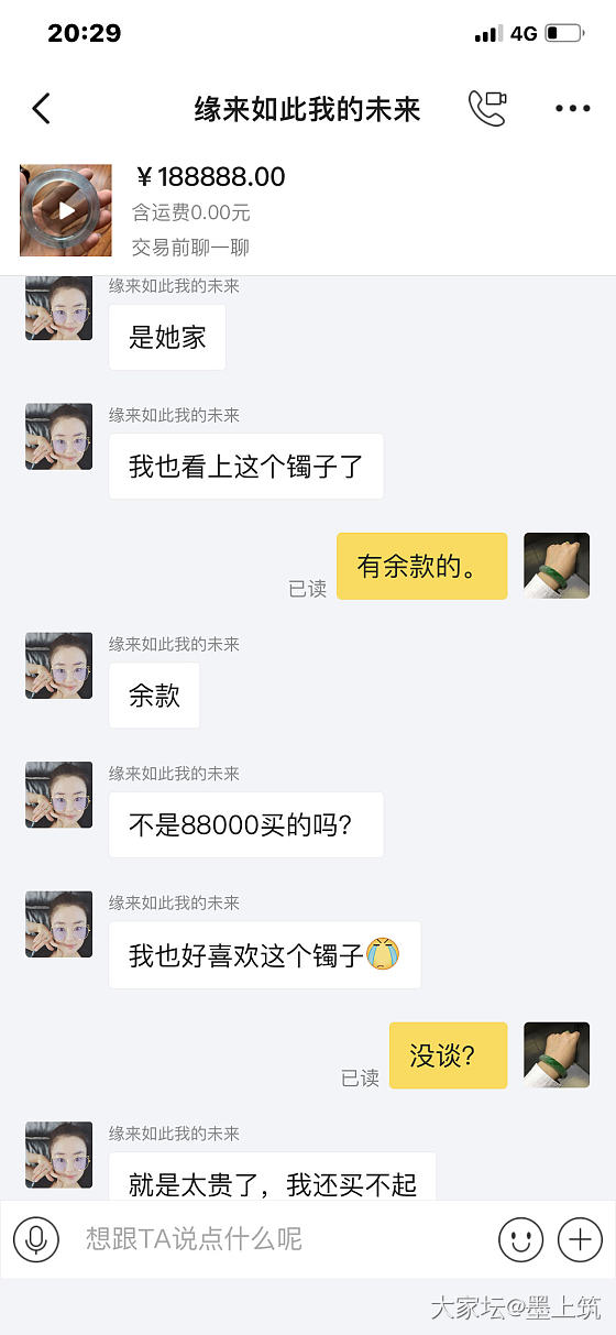 人非生而知之者，孰能无惑