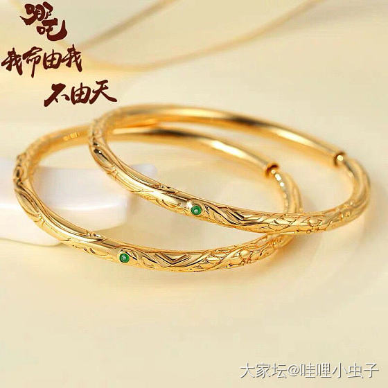 乾坤圈来一发？_925银手镯