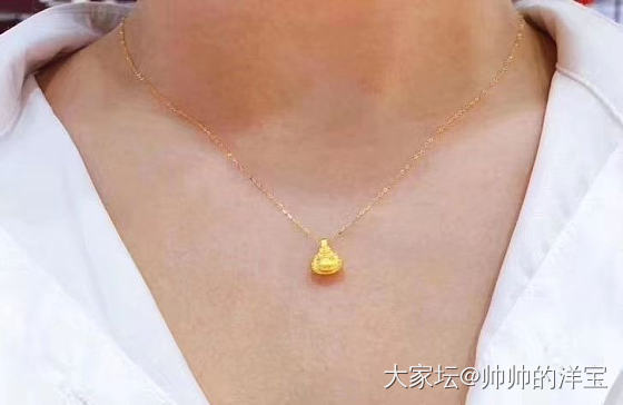 特价