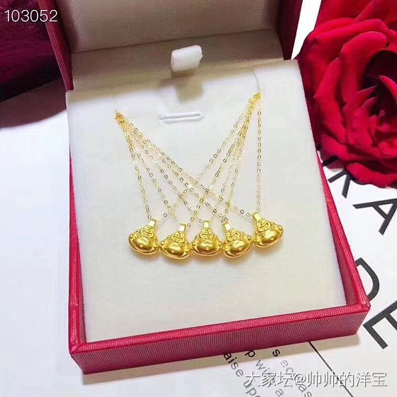 特价