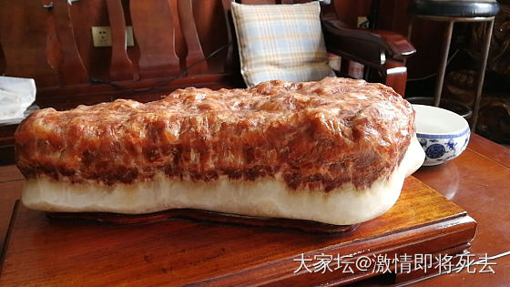 双11你退了多少单？_淘宝