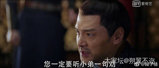 双十一收官之作_淘宝金