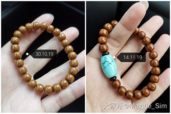 紫金鼠是干手党的好朋友_珠串菩提子