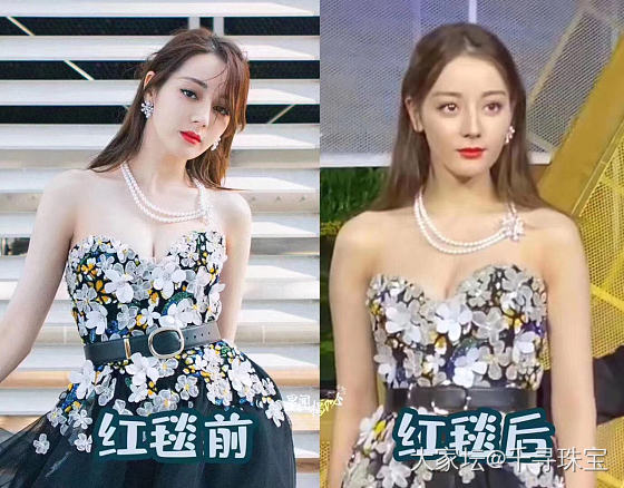 迪丽热巴_首饰千寻珠宝