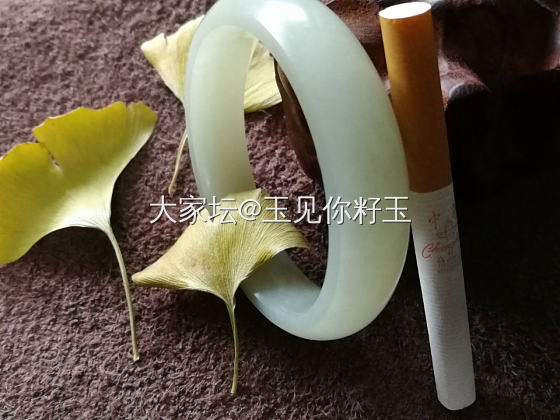 新春福利！大家新年快乐！………（更新于2023.01.24）_和田玉