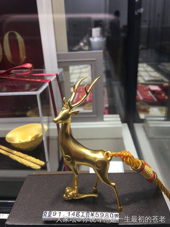 第一次见到这么尖的手把件_把玩件金