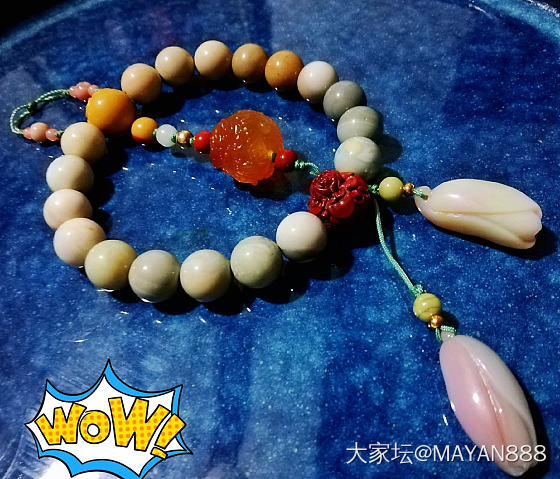 这个冬天，怎么可以没有一串”十八子”手持的陪伴呢_玉石