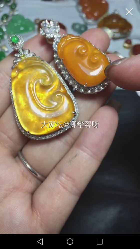 黄翡如意，看看价位_挂件翡翠