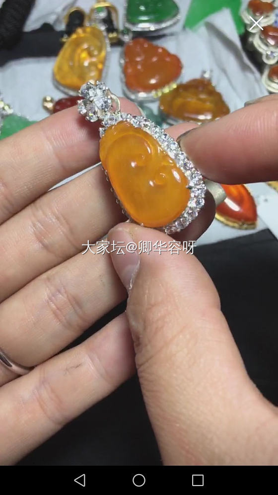 黄翡如意，看看价位_挂件翡翠
