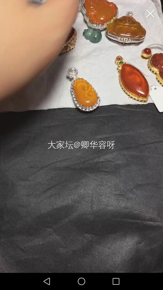 黄翡如意，看看价位_挂件翡翠