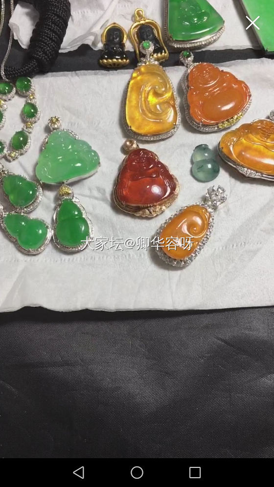 黄翡如意，看看价位_挂件翡翠