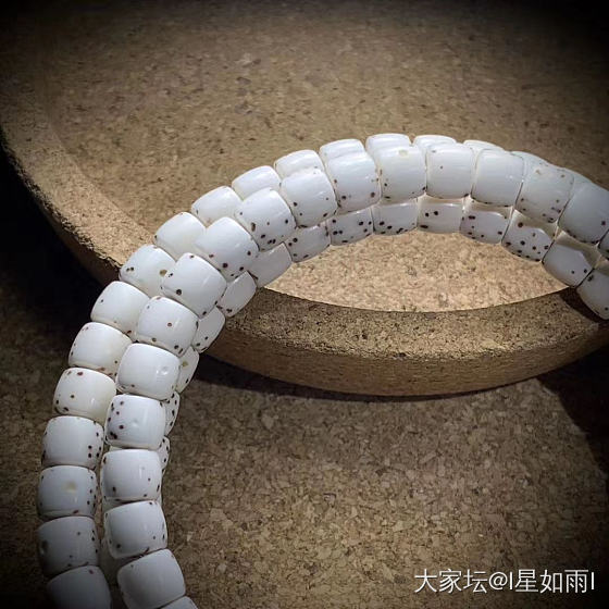 哎呀好看吗_菩提子